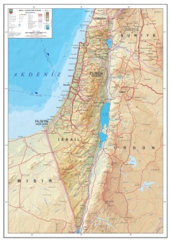 1:800.000 Ölçekli Raster İsrail Filistin Fiziki Haritası